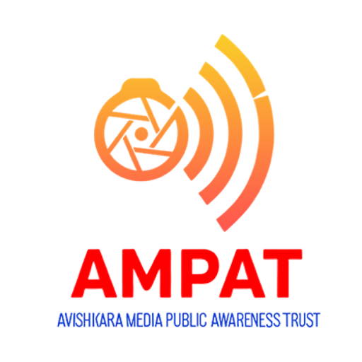 AMPAT Logo
