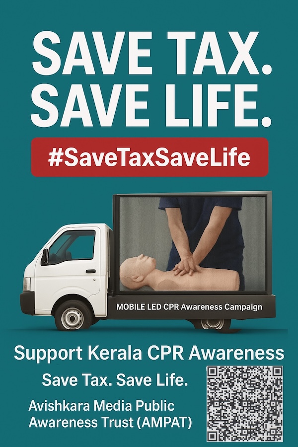CPR Awareness Campaign Poster